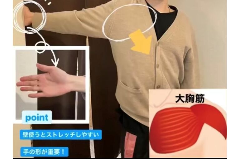 daikyoukinn