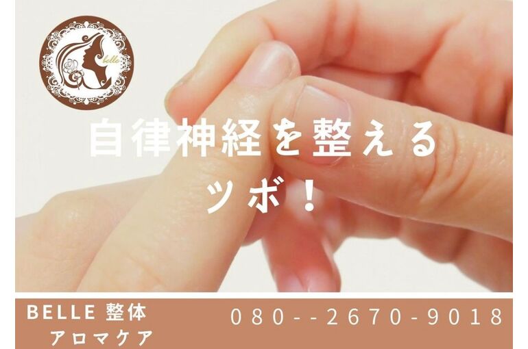 lpl