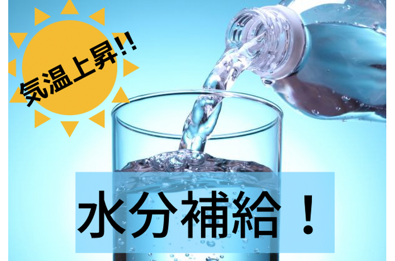 6EBA5277-3F35-4E4F-9E2B-742E80175094