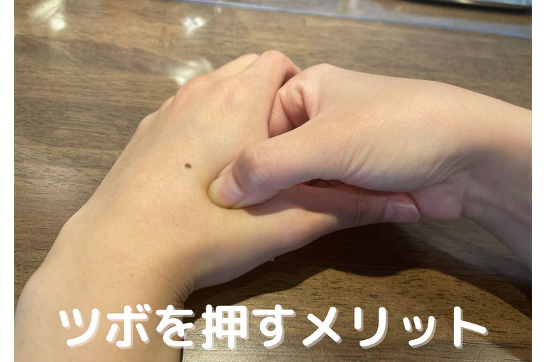 C00A7784-F260-4E00-B868-A910364CB484