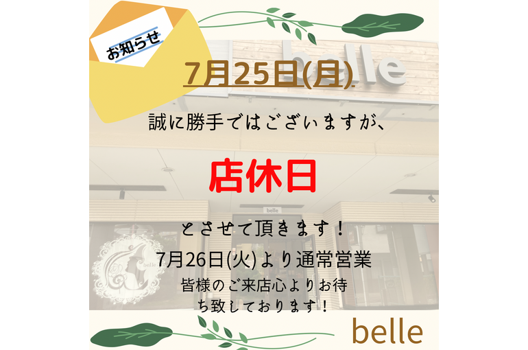 93D7F7B4-D95F-4A23-A2CE-81E7161E44E9