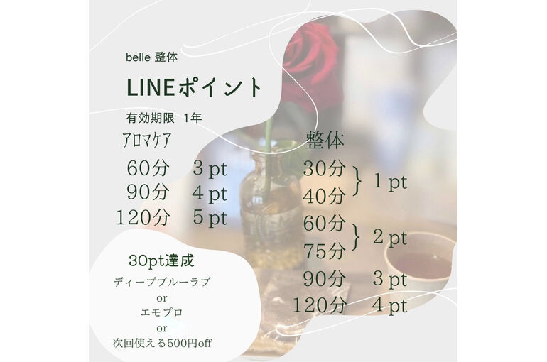 E3D38605-22C3-4565-A51A-53660EDD41C6
