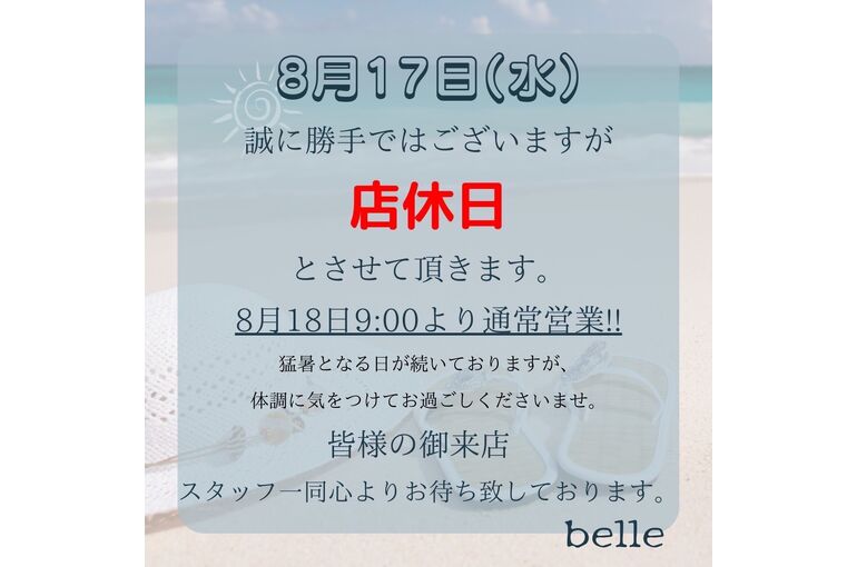 45065D7C-1D65-4529-9E2D-753EA1ADC956