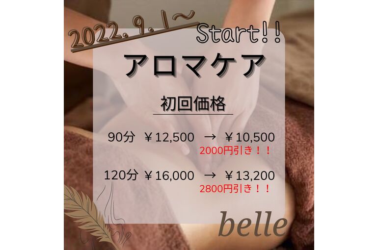 84085DD6-9D00-4C53-9790-0273F20867A4