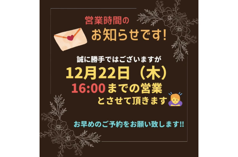 44EDD8DC-5961-4CC7-A5CE-94FA4F844A82