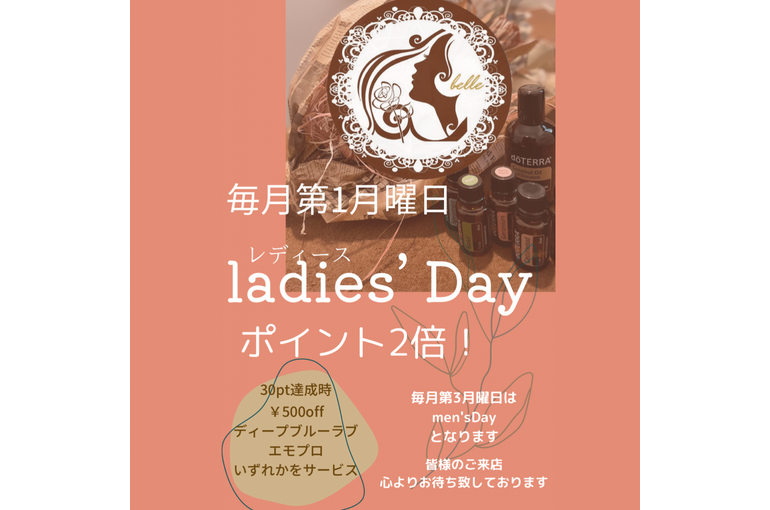 52EE7D8E-13FB-40DB-AA68-F89D19CFF7C2